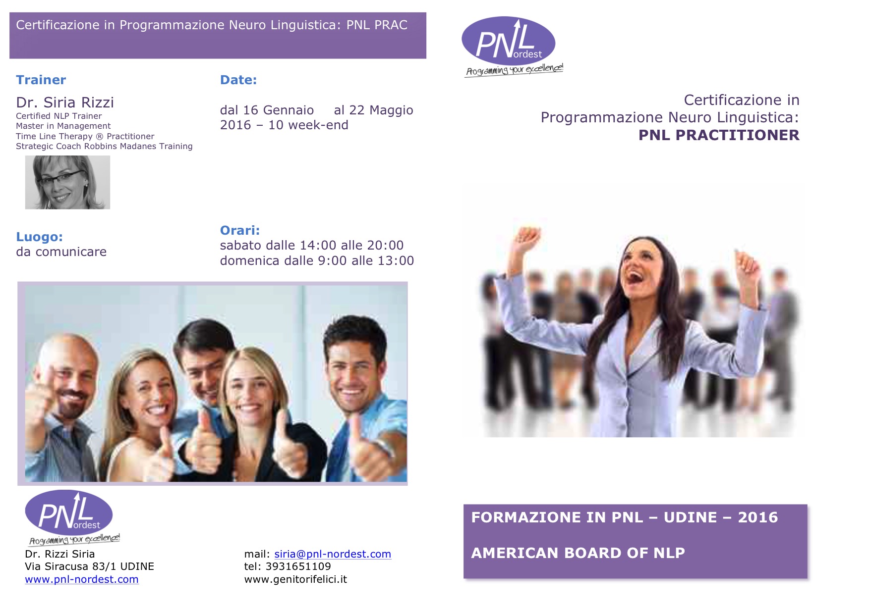 Brochure PRAC 2016